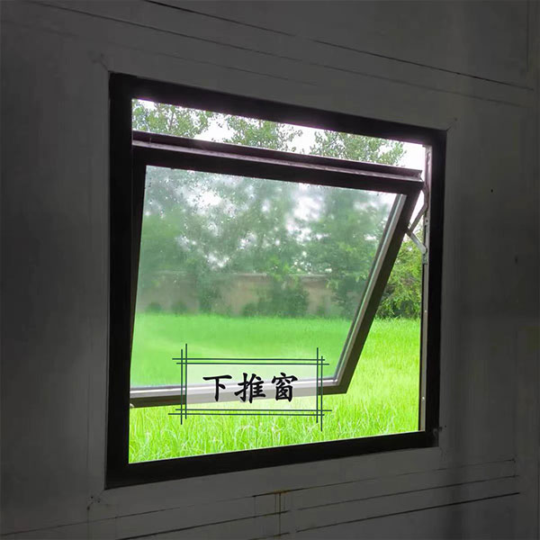 50 non insulated aluminum alloy casement window